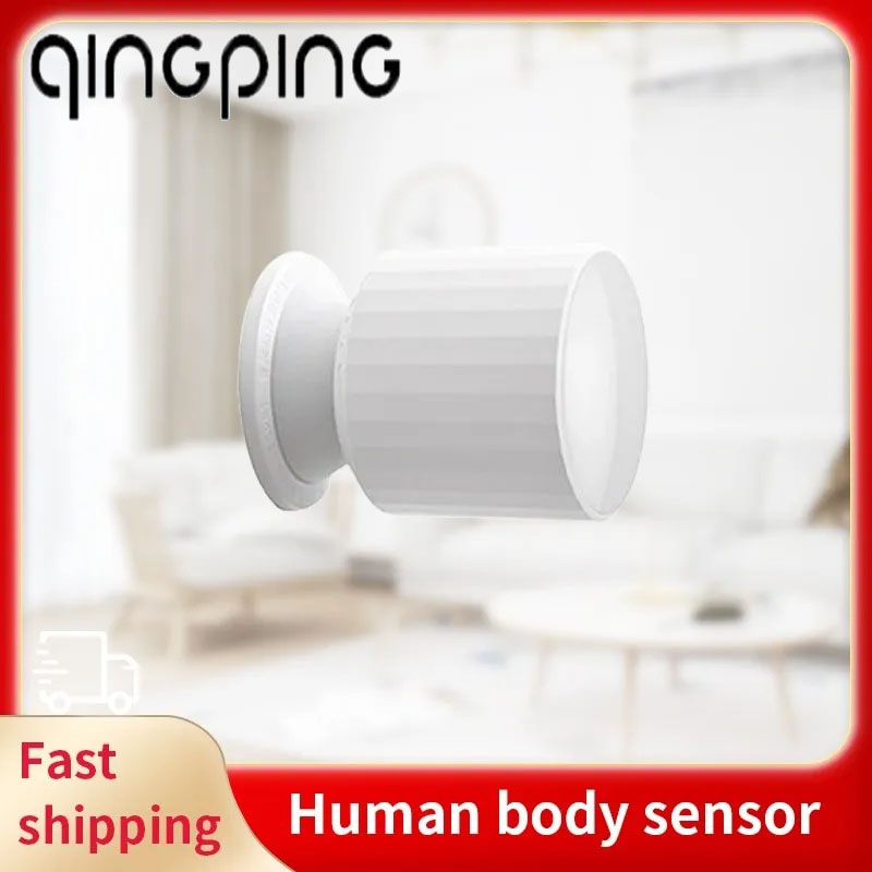 Smart Home Xiaomi App - Qingping Human Body Sensor Pet Smart