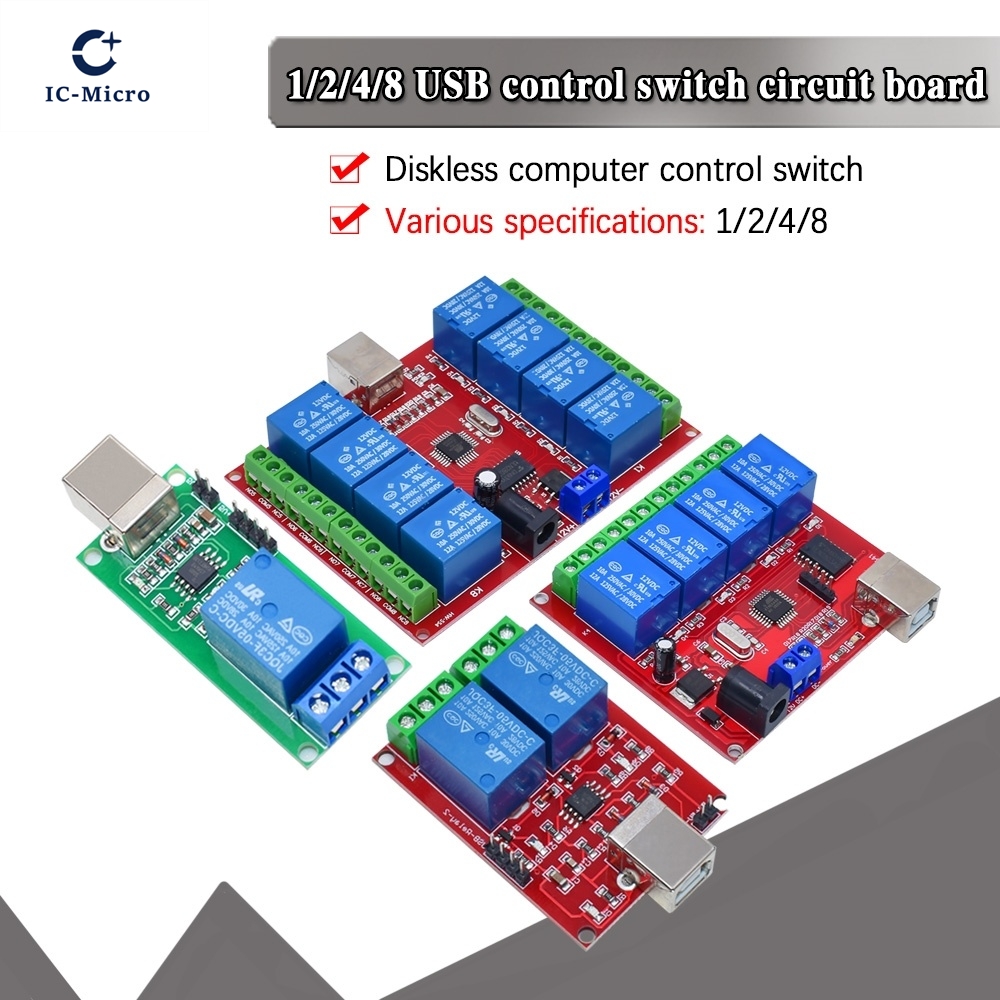 Smart Home For Pc - 5V 12V 1 2 4 8
