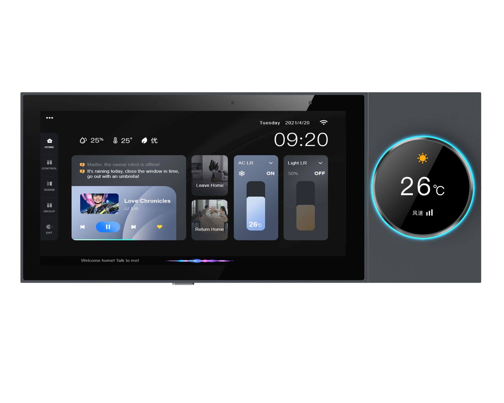 Smart Home Zigbee Gateway - Doodle Smart Central Control Screen ZigBee