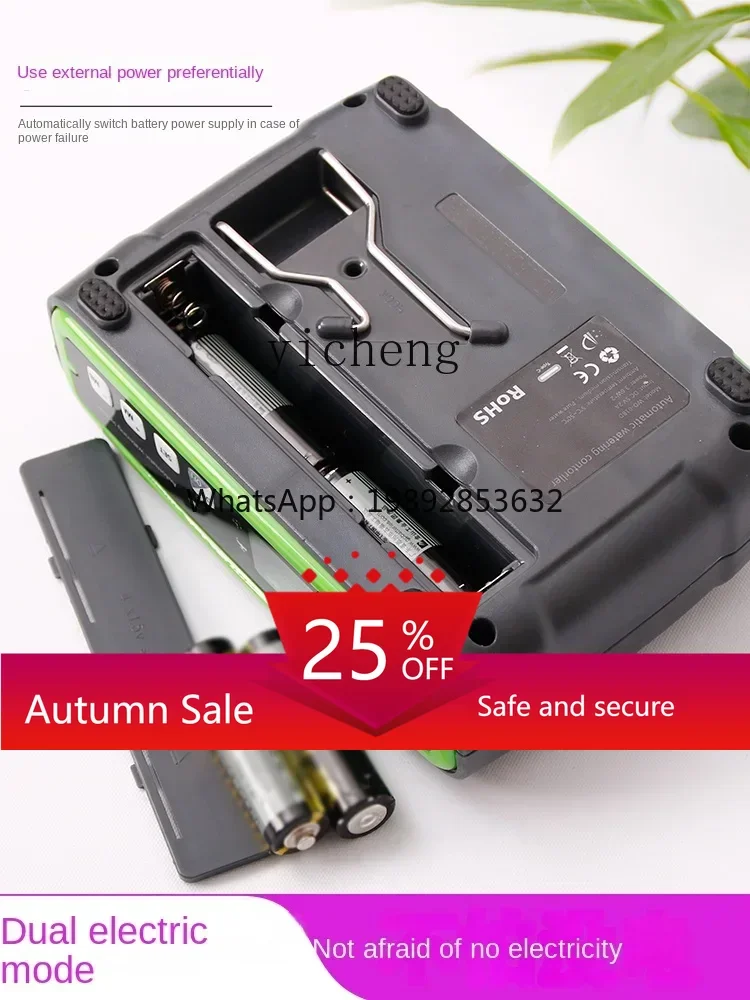 automatic flower watering devi - Smart Home Device 리뷰 및 가격