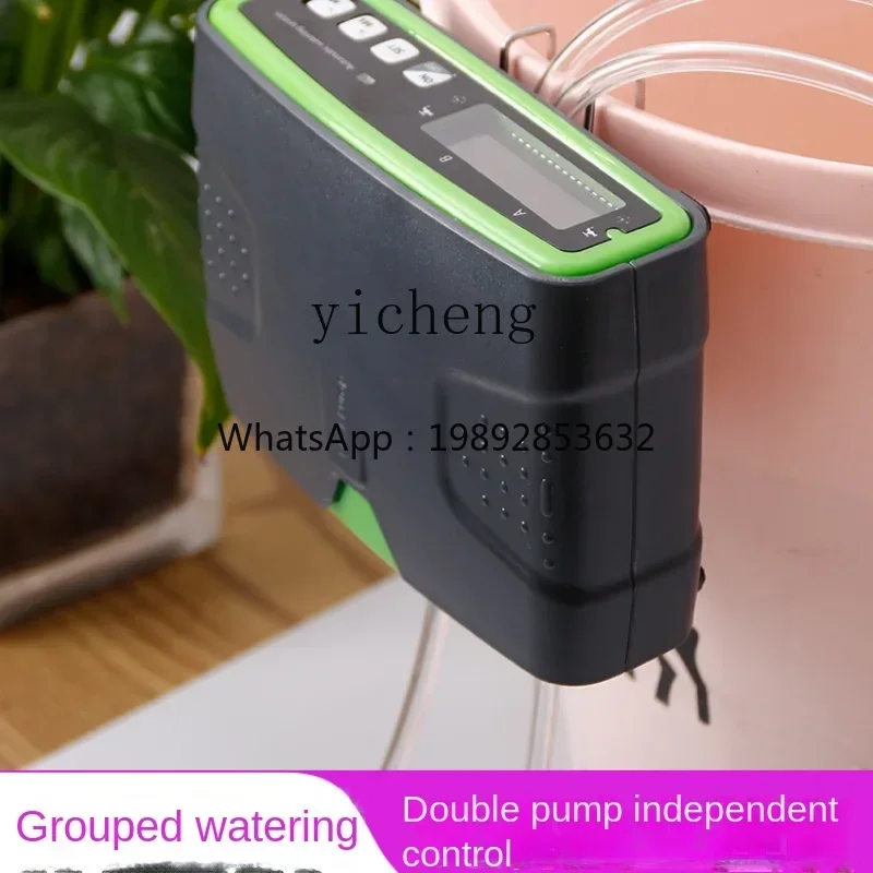 automatic flower watering devi - Smart Home Device 리뷰 및 가격