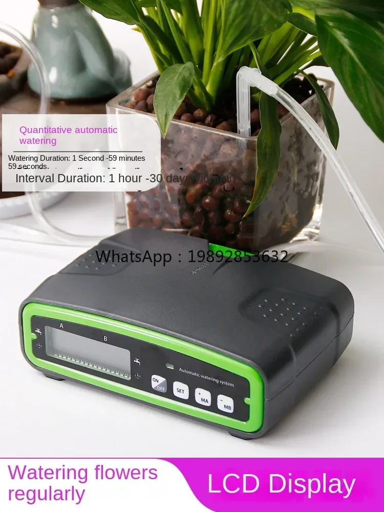 automatic flower watering devi - Smart Home Device 리뷰 및 가격
