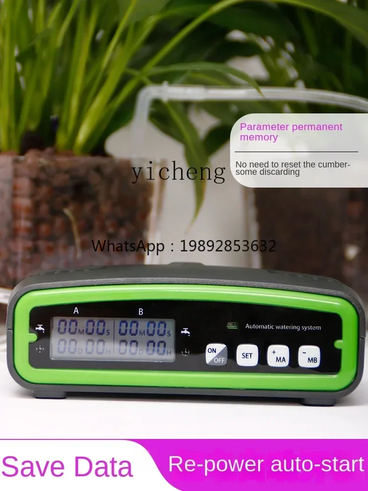 automatic flower watering devi - Smart Home Device 리뷰 및 가격