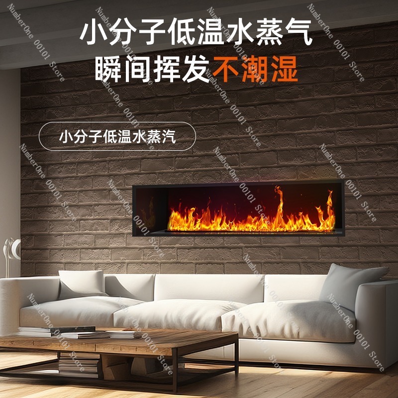 4D Atomizing Fireplace Home Fl - Smart Home Simulation 리뷰 및 가격
