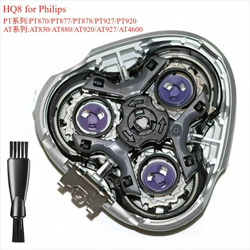 HQ8 for Philips HQ7110 HQ7310  - Smart Home Philips 리뷰 및 가격
