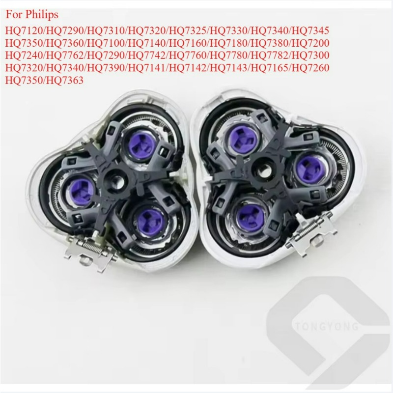 HQ8 for Philips HQ7110 HQ7310  - Smart Home Philips 리뷰 및 가격