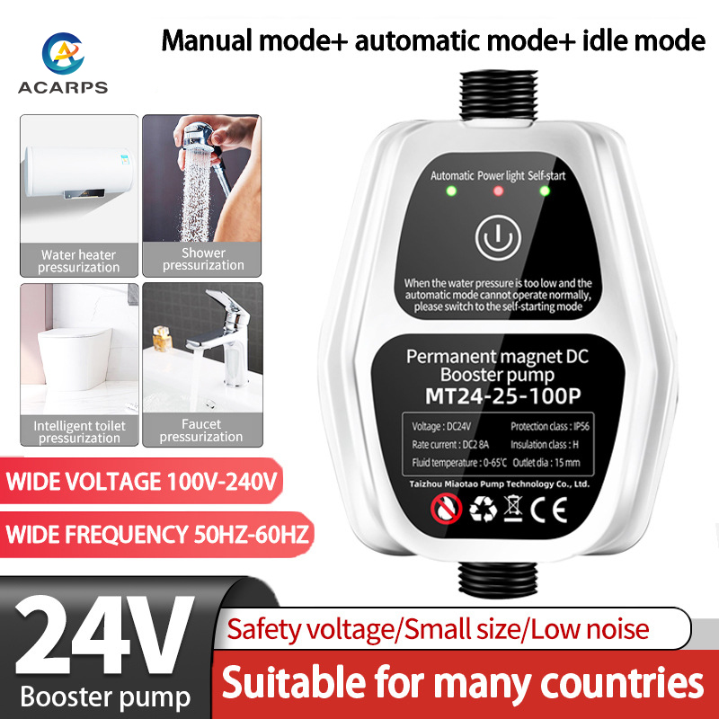 Acarps Automatic Booster Pump  - Smart Home Yam Pounder 리뷰 및 가격