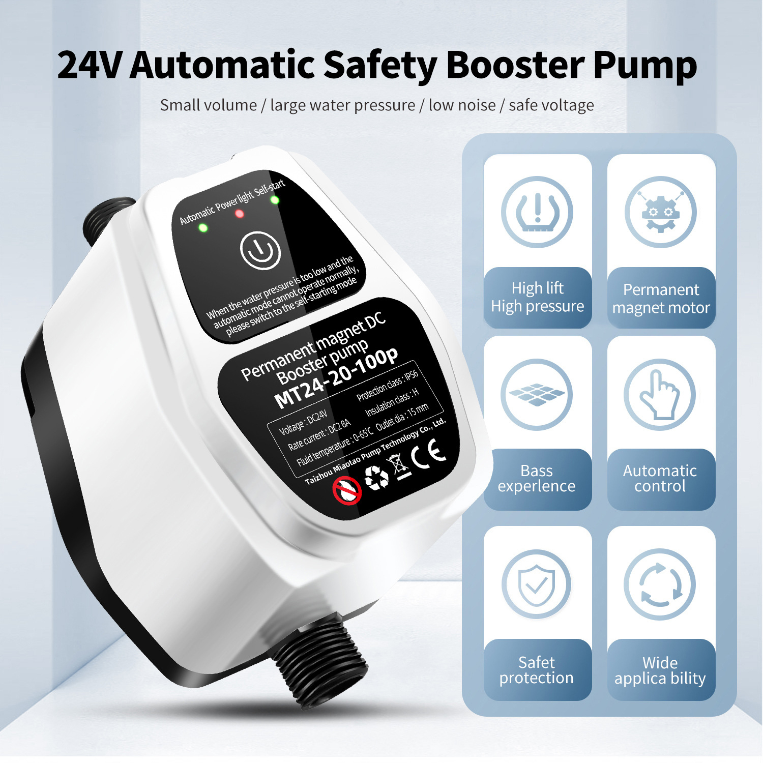 Acarps Automatic Booster Pump  - Smart Home Yam Pounder 리뷰 및 가격
