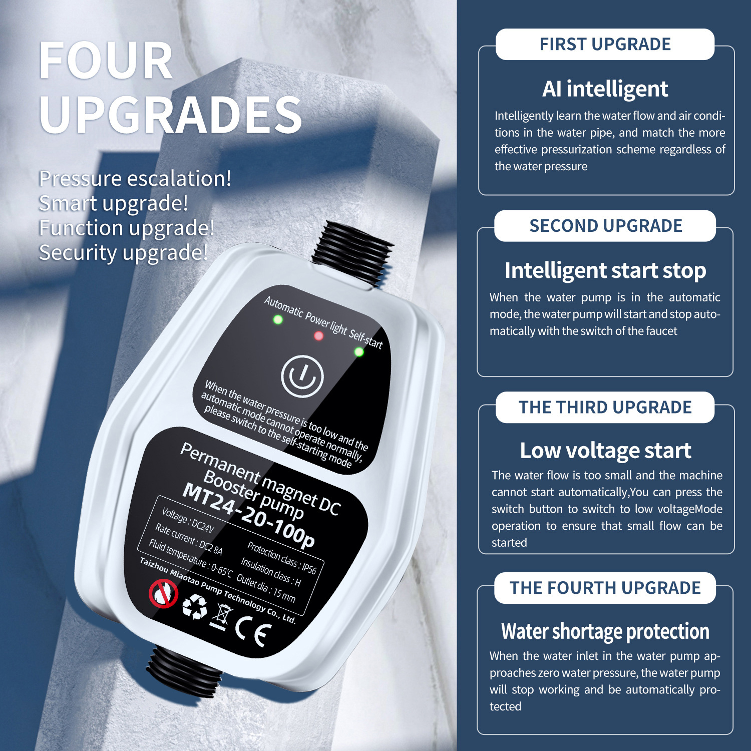 Acarps Automatic Booster Pump  - Smart Home Yam Pounder 리뷰 및 가격