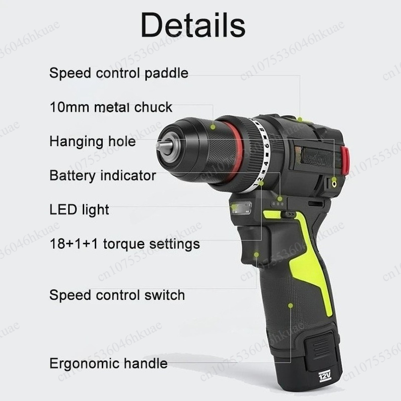 Smart Impact Drill with Multip - Smart Home For Pc 리뷰 및 가격