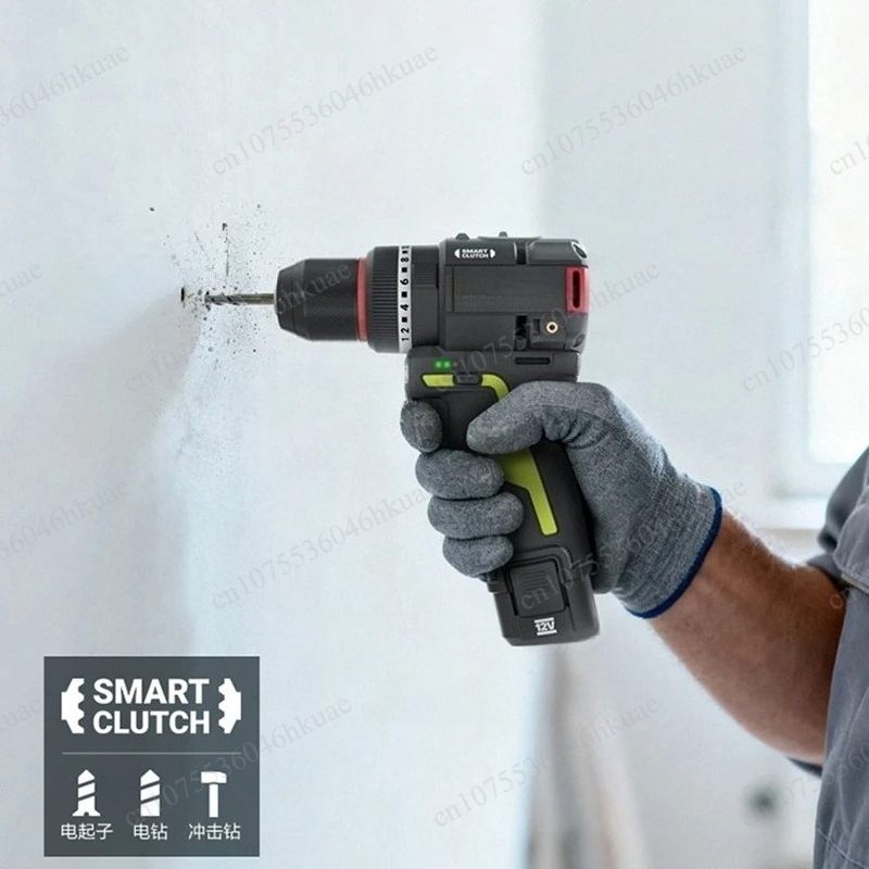 Smart Impact Drill with Multip - Smart Home For Pc 리뷰 및 가격