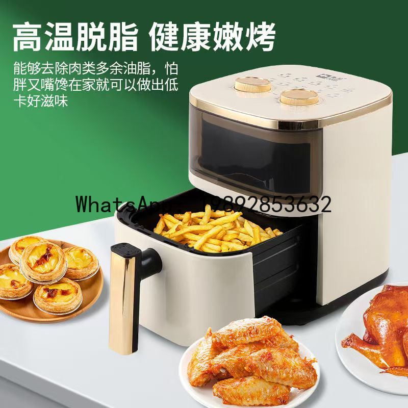 S5.12  Air fryer smart large c - Smart Home Oven 리뷰 및 가격