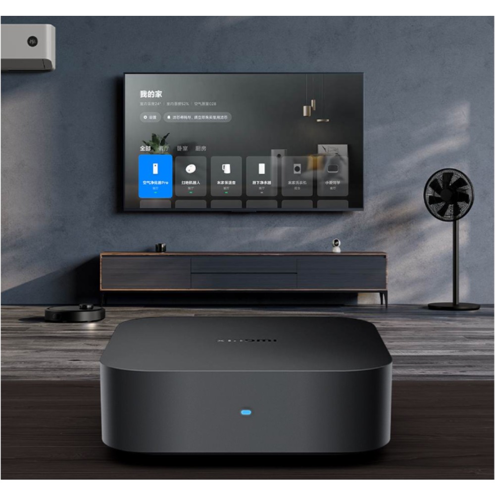 Xiaomi Smart Central Hub Mijia - Smart Home Gira 리뷰 및 가격