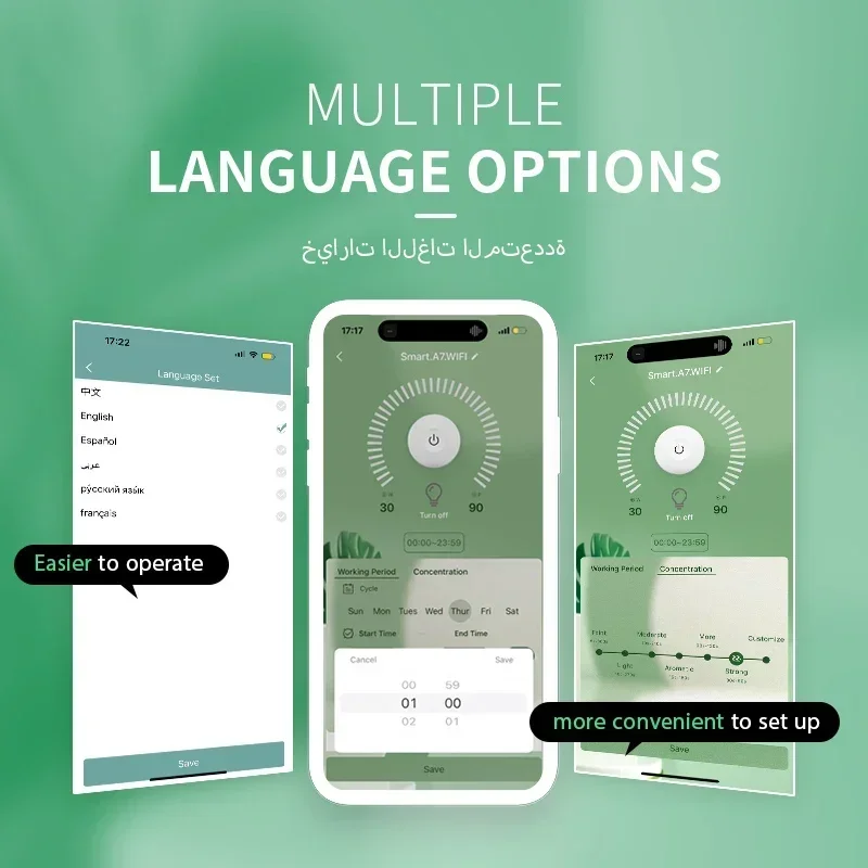 Namste 250m³ Smart Essential O - Smart Home Device 리뷰 및 가격