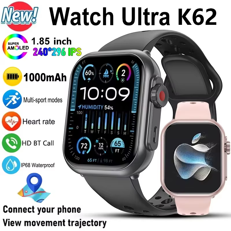 2026 New Amazfit Watch Ultra K - Smart Home Wellness 리뷰 및 가격