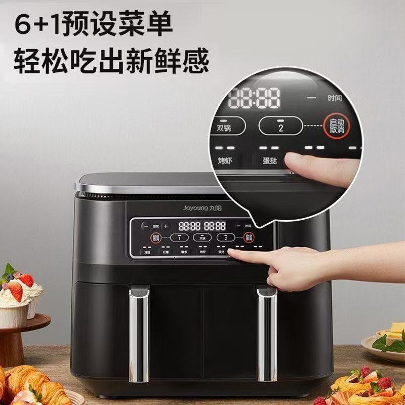 Air Fryer Large-Capacity, Mult - Smart Home Oven 리뷰 및 가격