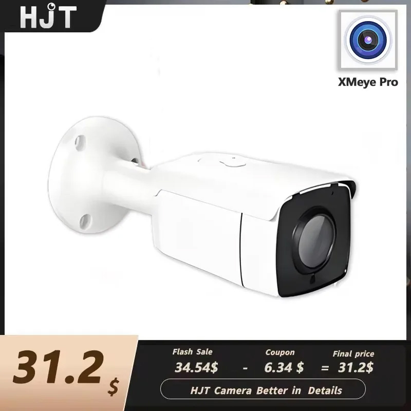 HJT,5MP,PoE,IP Security камера - Smart Home Microsoft 리뷰 및 가격