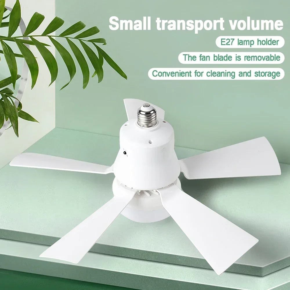 Smart 3-in-1 Ceiling Fan with  - Smart Home Ventilation System 리뷰 및 가격