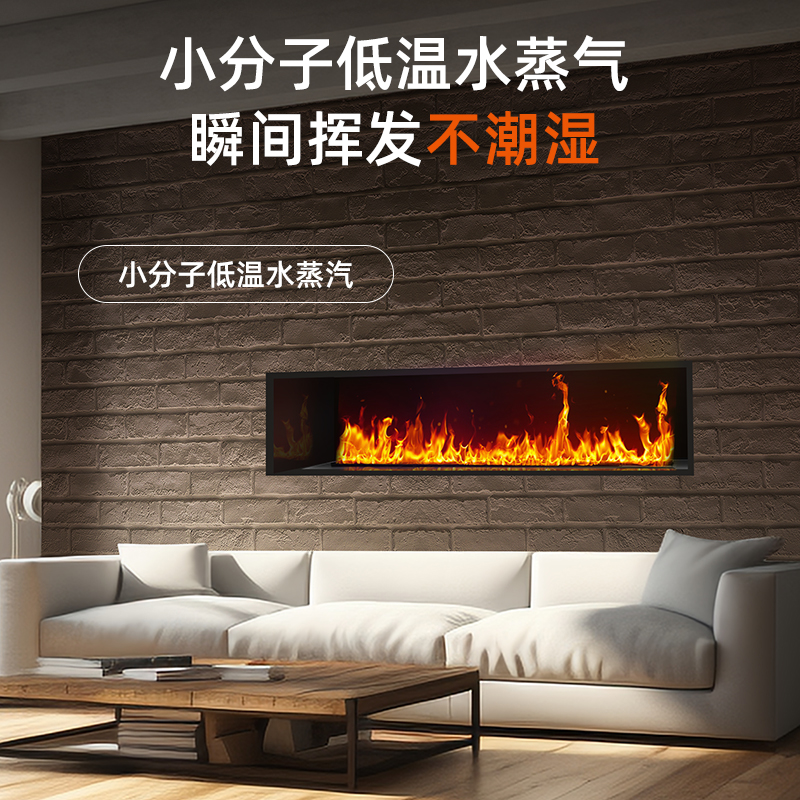 4D Mist Fireplace Humidifier f - Smart Home Simulation 리뷰 및 가격