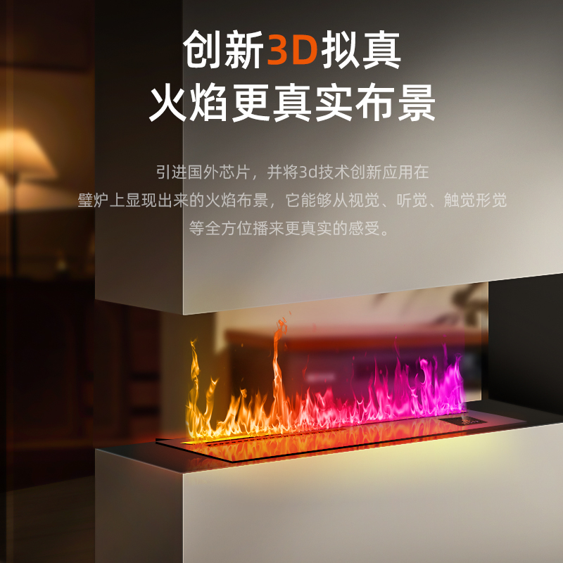4D Mist Fireplace Humidifier f - Smart Home Simulation 리뷰 및 가격
