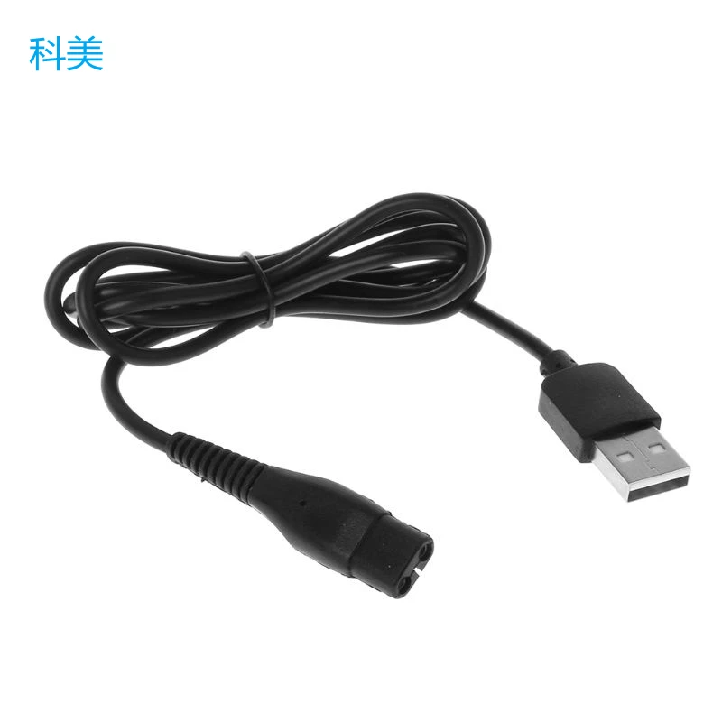 USB Charging Plug Cable A00390 - Smart Home Philips 리뷰 및 가격