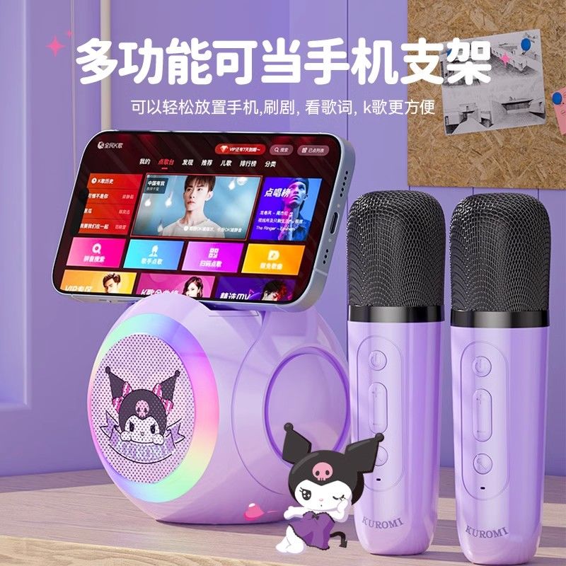 Anime Sanrio Hello Kitty Kurom - Smart Home Device 리뷰 및 가격