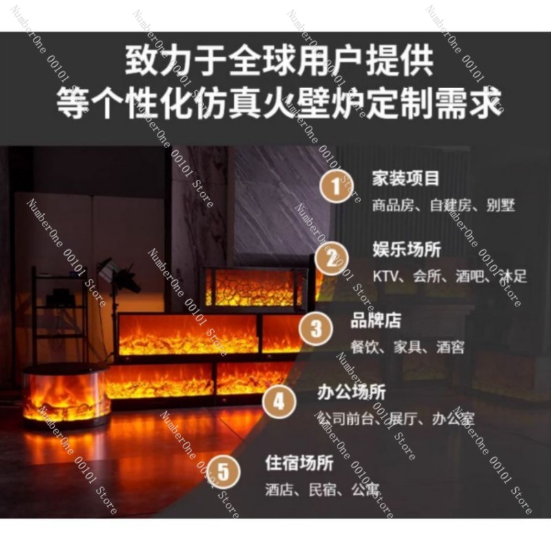 Smart Atomized Fireplace with  - Smart Home Simulation 리뷰 및 가격