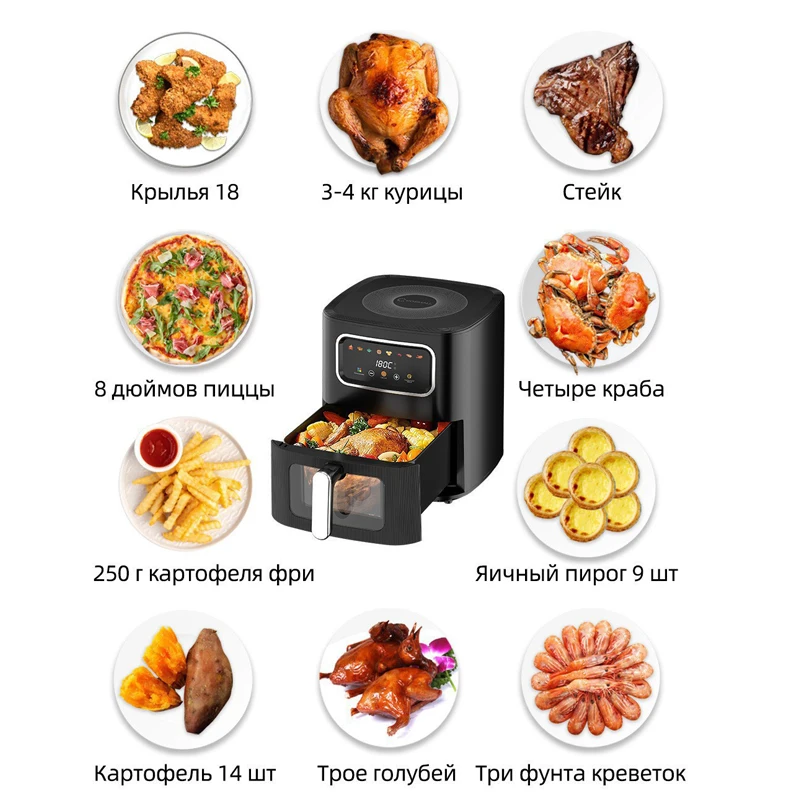10L Multi functional Home Smar - Smart Home Oven 리뷰 및 가격