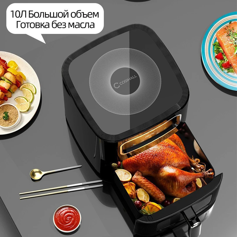 10L Multi functional Home Smar - Smart Home Oven 리뷰 및 가격