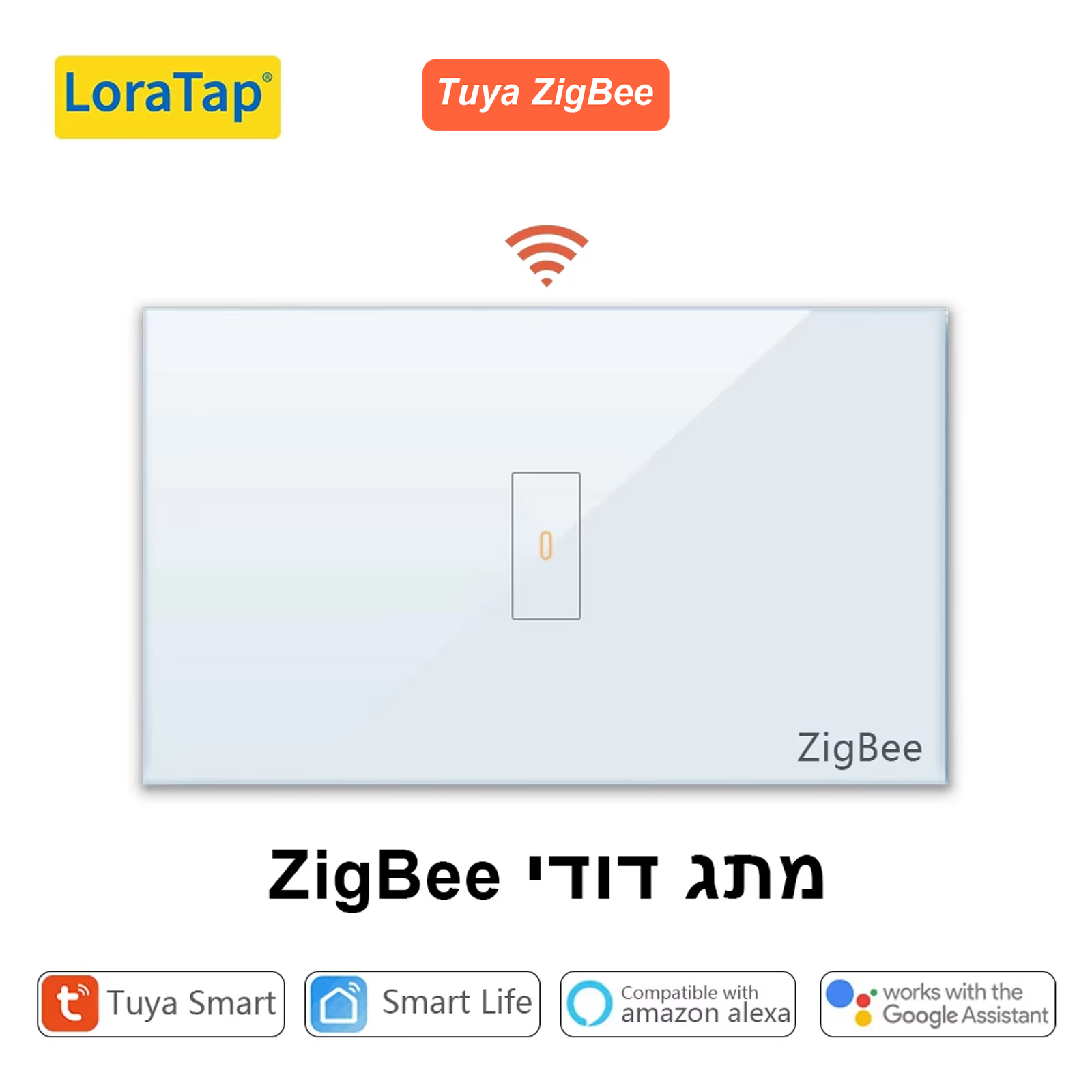 Tuya Smart Life ZigBee 3.0 Boi - Smart Home Mqtt 리뷰 및 가격
