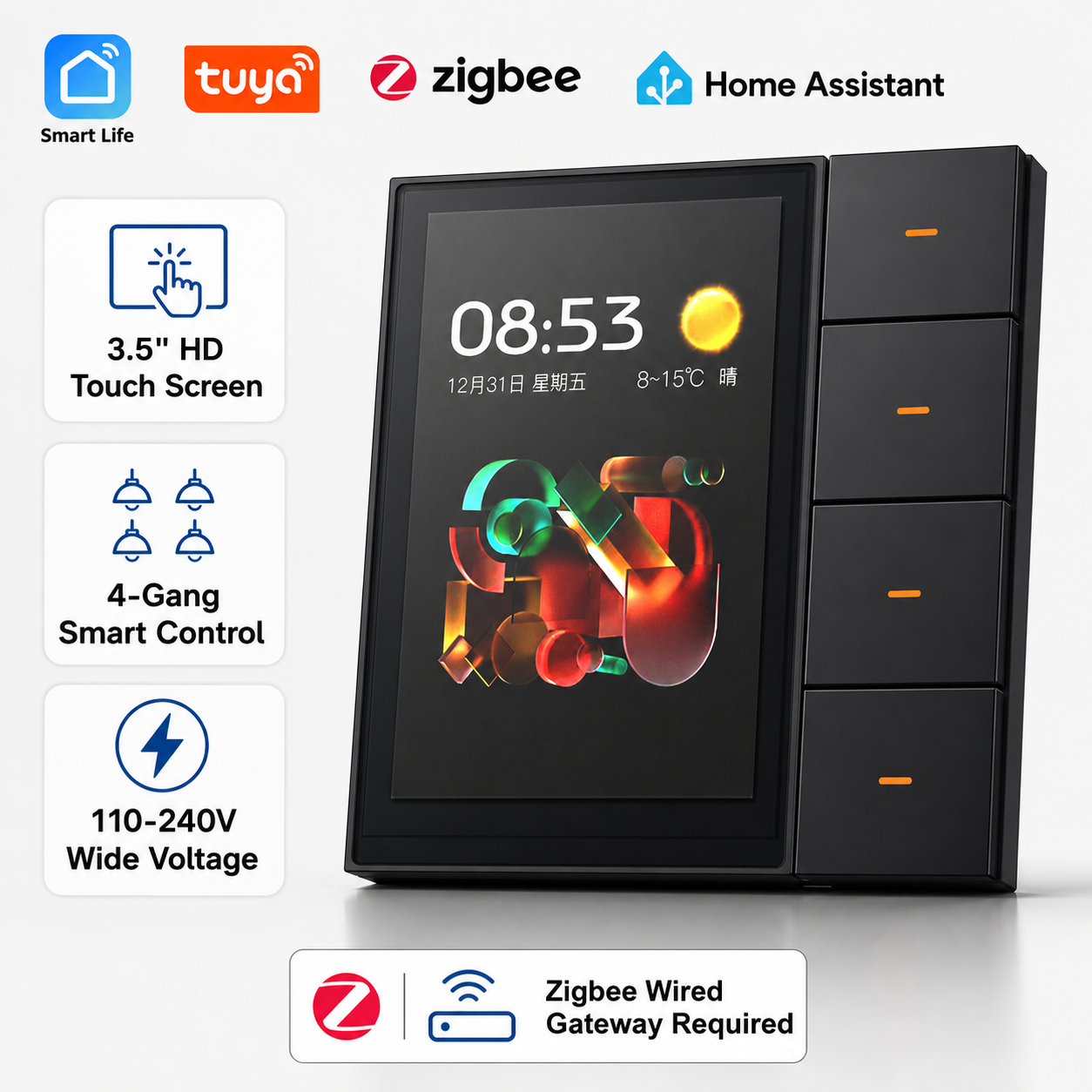 F3-pro Tuya Smart Panel ZigBee - Smart Home Dashboard 리뷰 및 가격