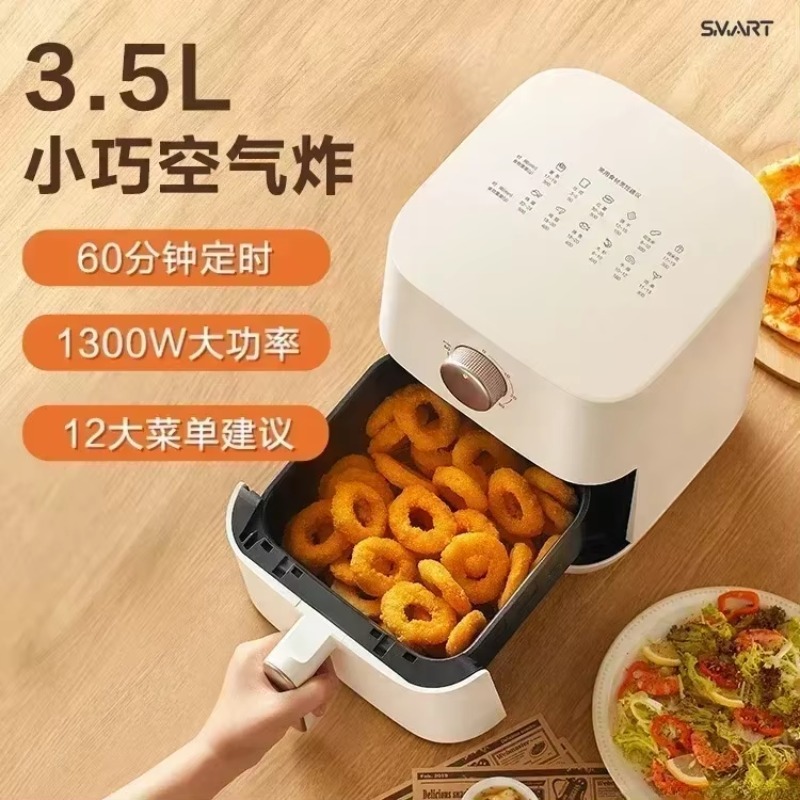 Large Capacity Air Fryer, Home - Smart Home Oven 리뷰 및 가격