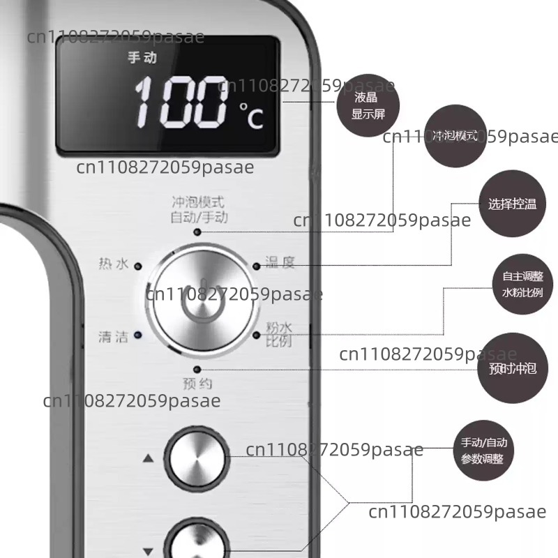 Fully Automatic Electric Pour- - Smart Home Simulation 리뷰 및 가격