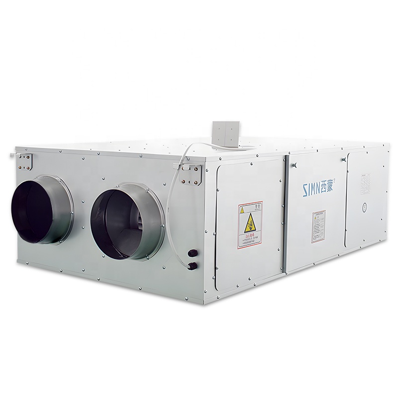 Ceiling-Mounted Smart Home HEP - Smart Home Ventilation System 리뷰 및 가격