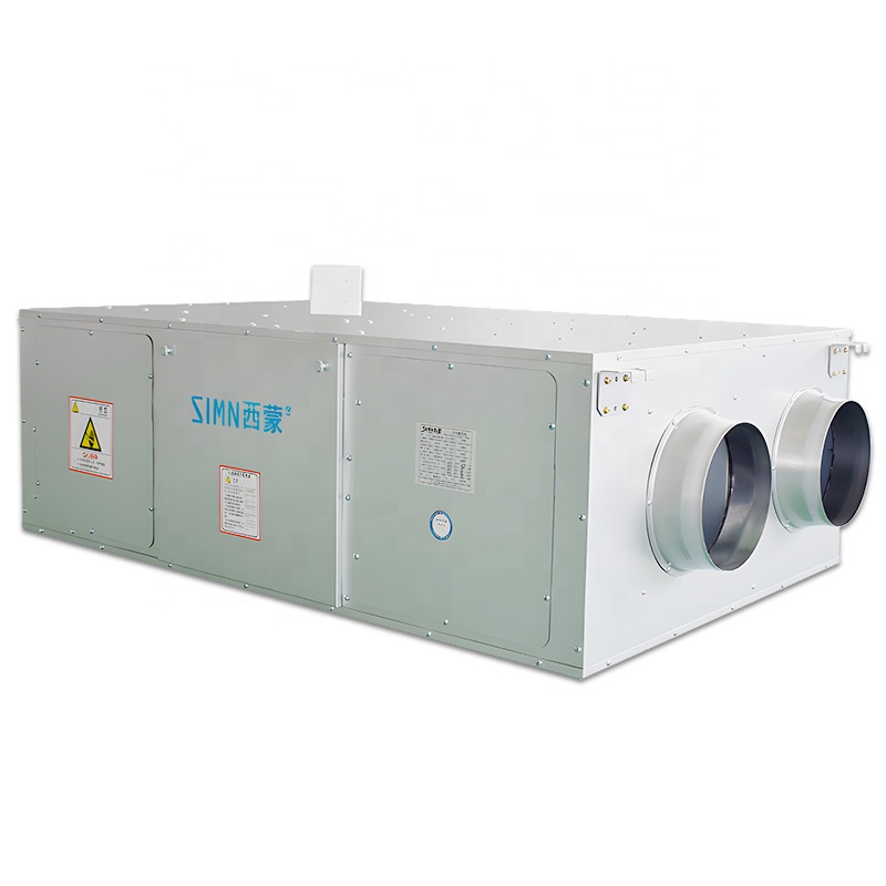 Ceiling-Mounted Smart Home HEP - Smart Home Ventilation System 리뷰 및 가격