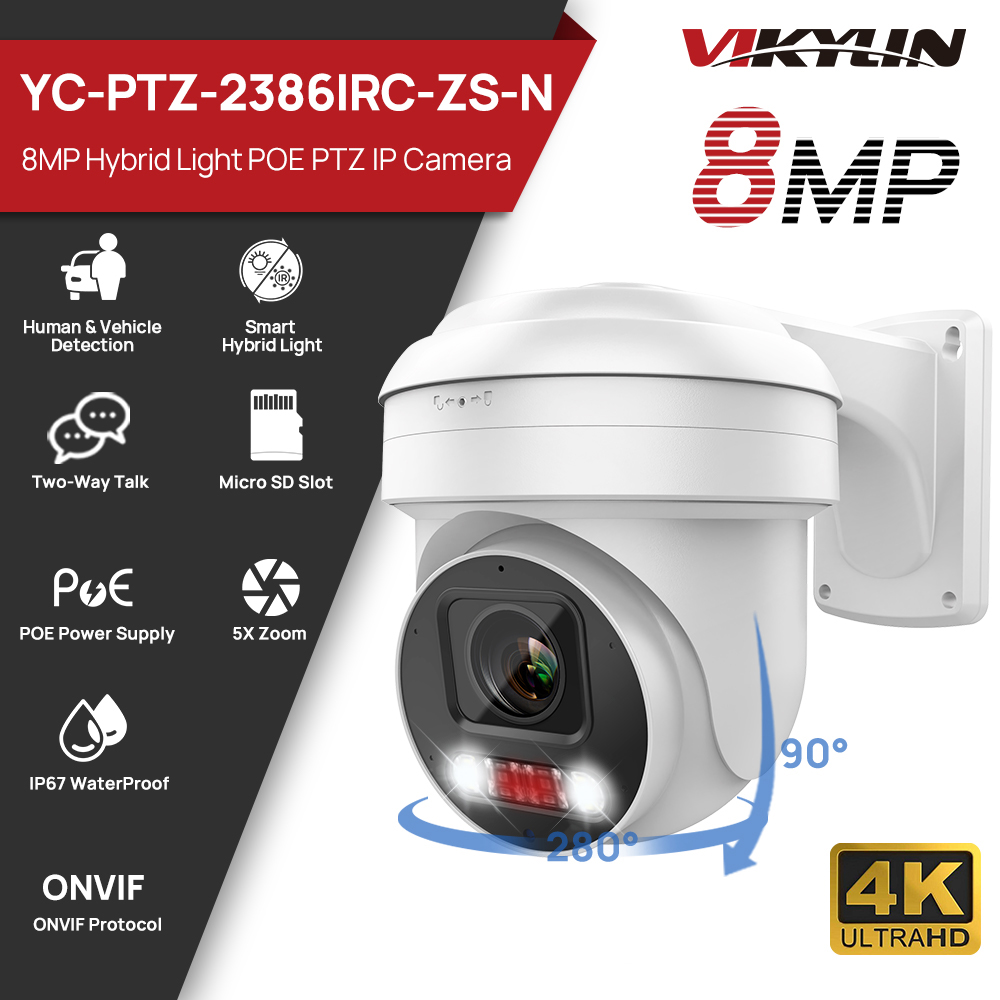 Vikylin PTZ 5X Optical Zoom 8M - Smart Home Microsoft 리뷰 및 가격