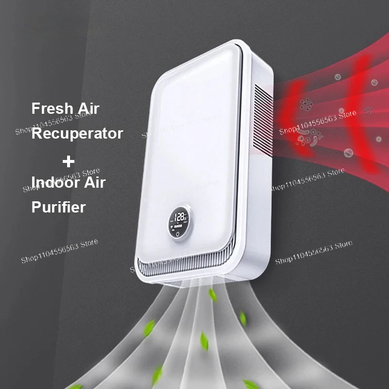 ​​Wall Mounted ERV Recuperator - Smart Home Ventilation System 리뷰 및 가격