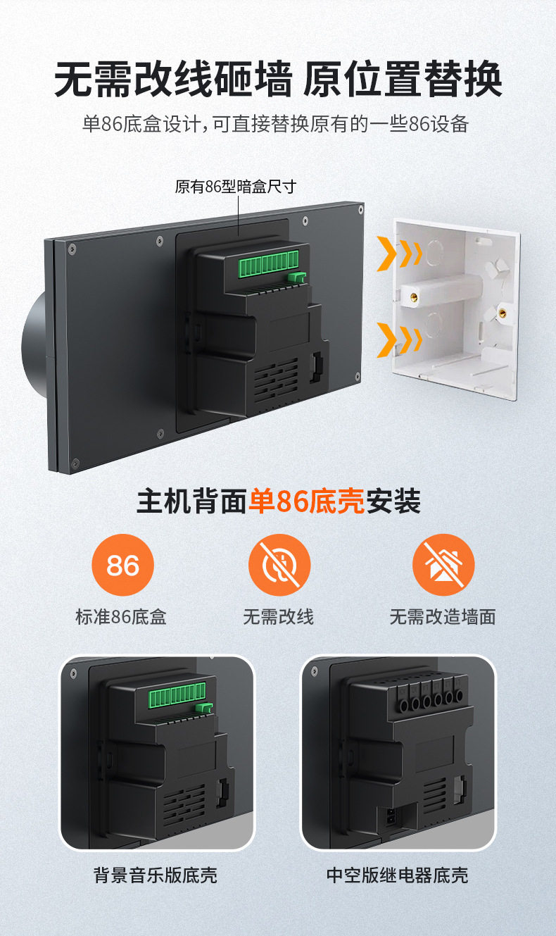 Doodle Smart Central Control S - Smart Home Zigbee Gateway 리뷰 및 가격