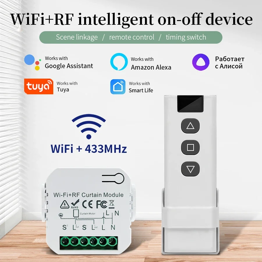 Tuya Wifi Smart Switch with RF - Smart Home Dashboard 리뷰 및 가격