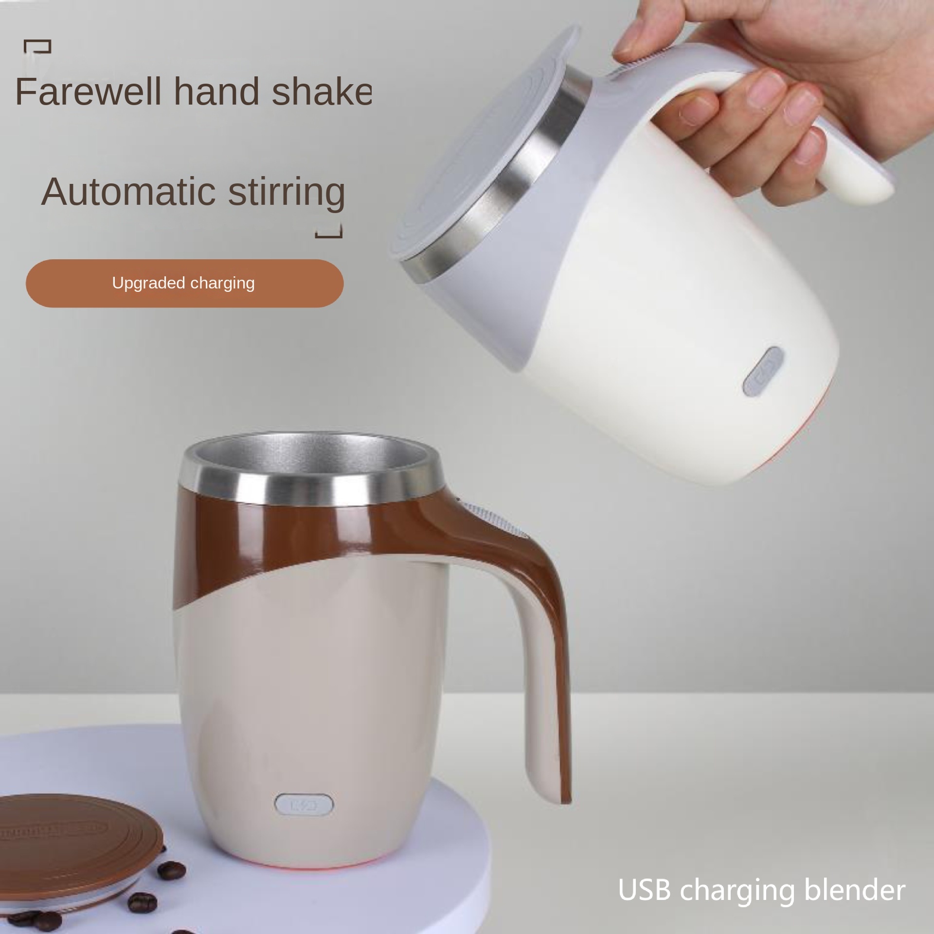 Automatic Self Stirring Mugs S - Smart Home Yam Pounder 리뷰 및 가격