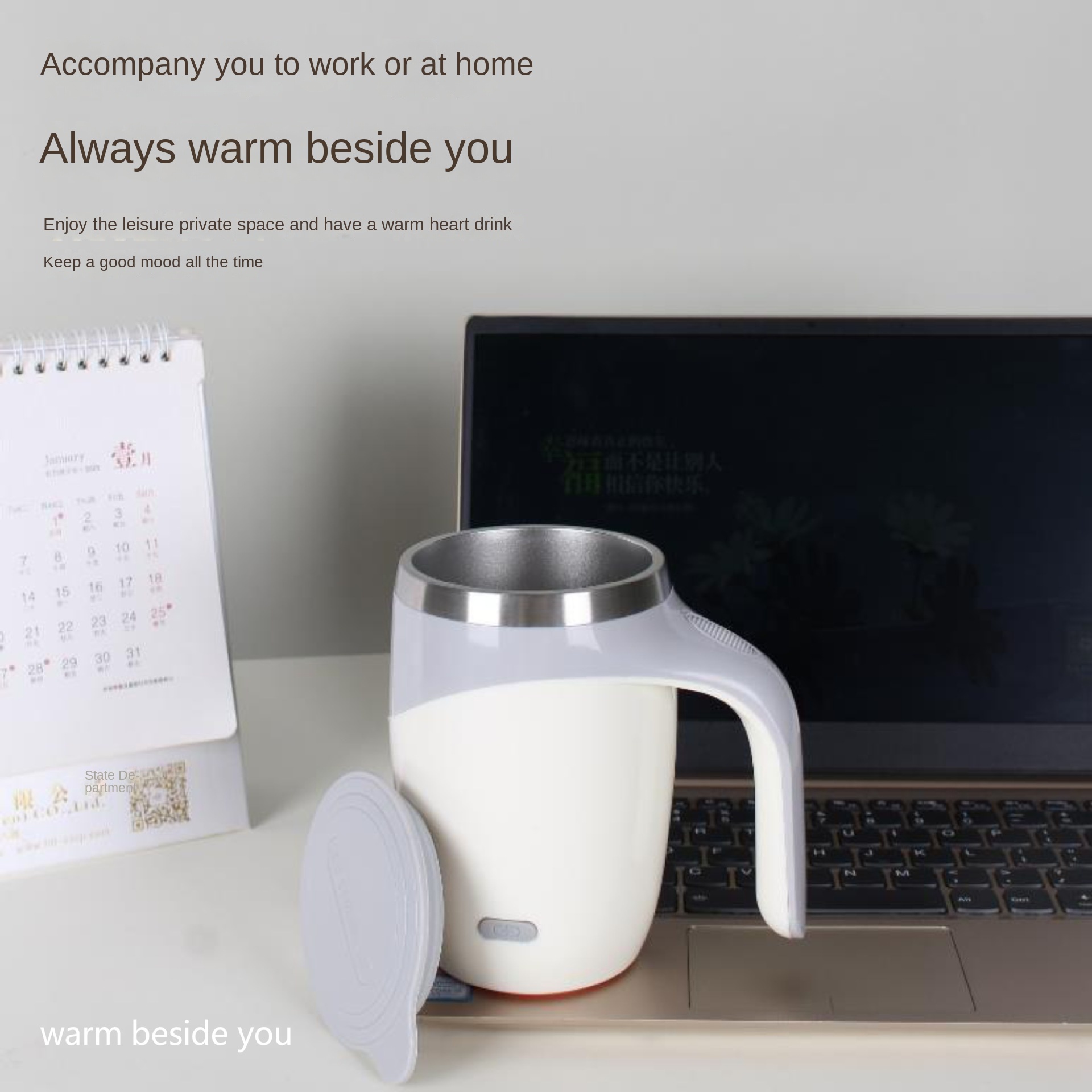 Automatic Self Stirring Mugs S - Smart Home Yam Pounder 리뷰 및 가격