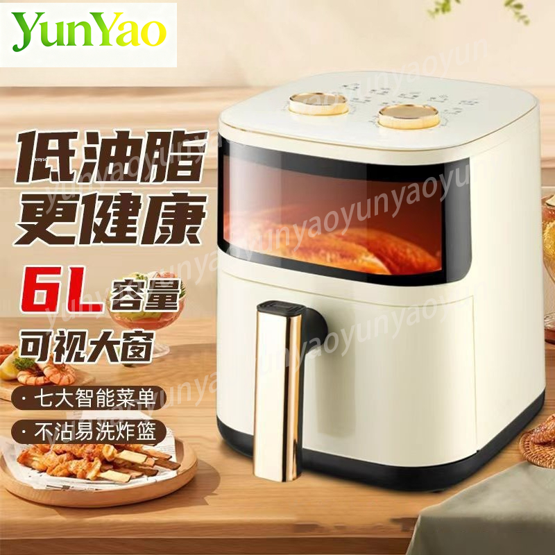 6L Smart Air Fryer Oven, Multi - Smart Home Oven 리뷰 및 가격