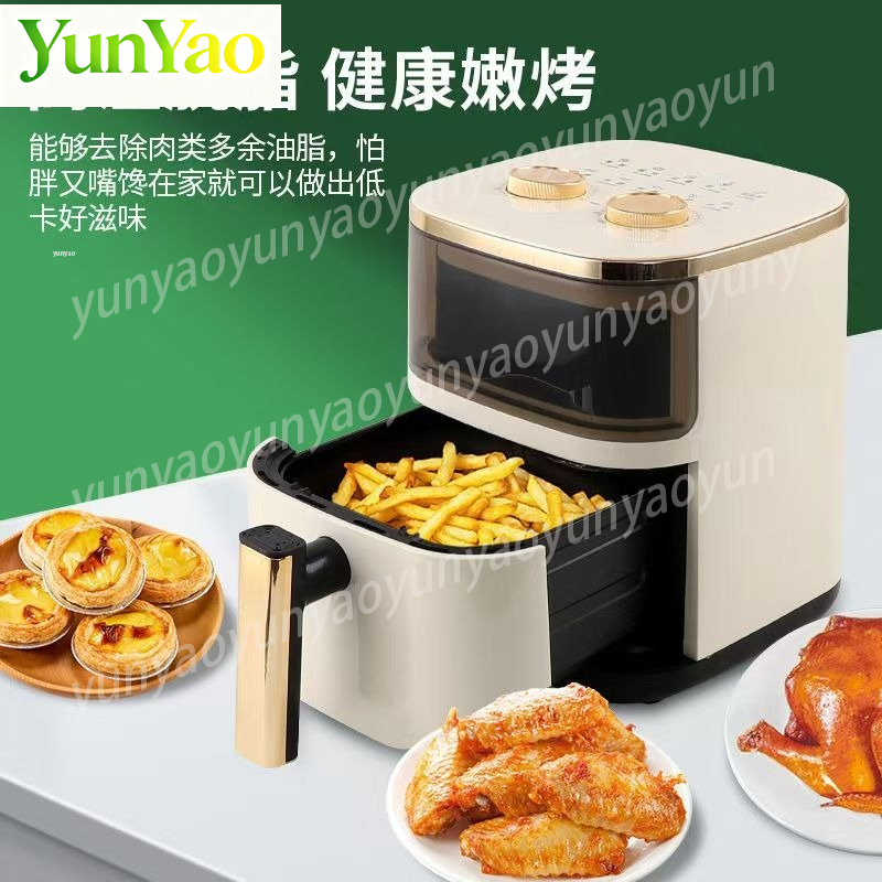 6L Smart Air Fryer Oven, Multi - Smart Home Oven 리뷰 및 가격