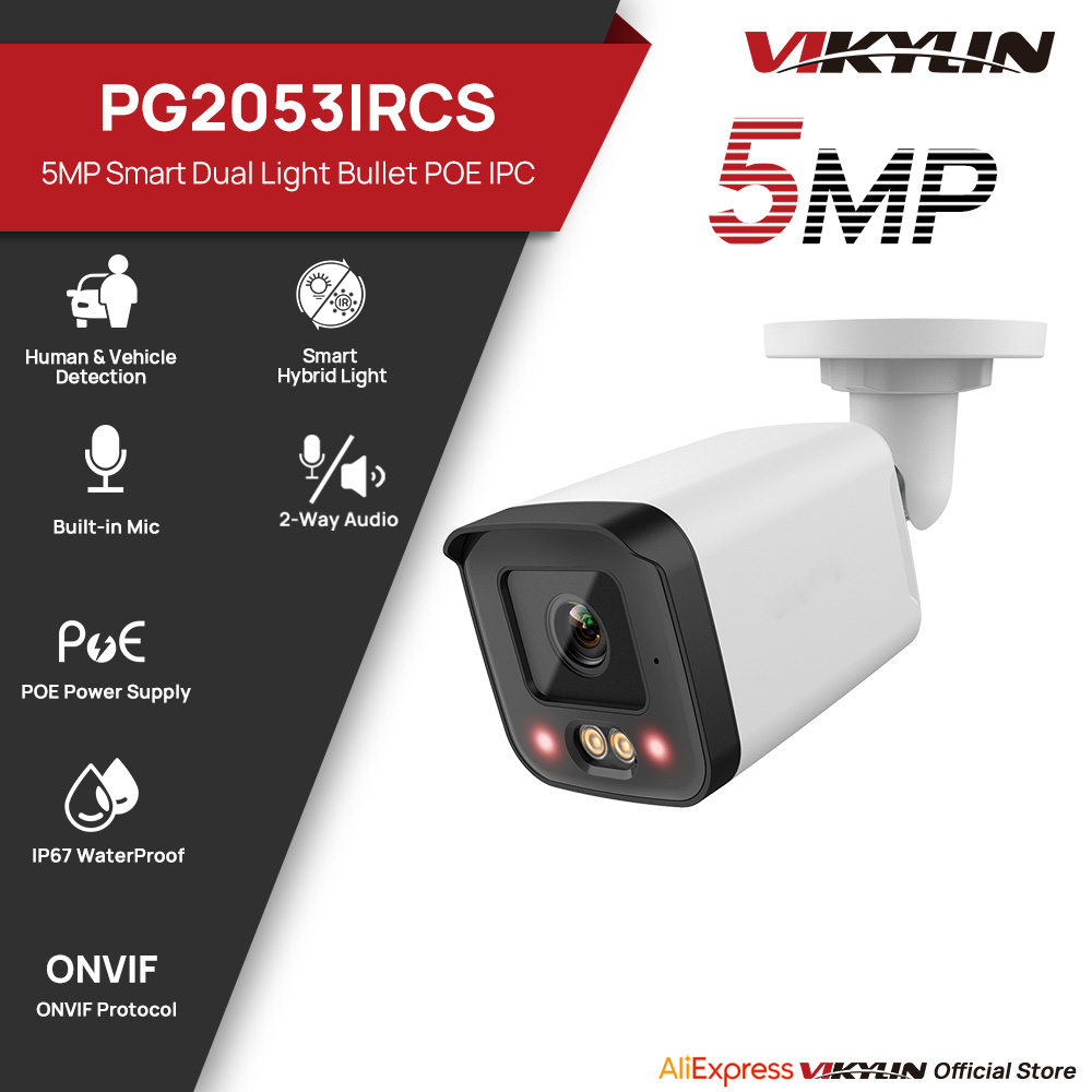 VIKYLIN IP Security Camera 5MP - Smart Home Microsoft 리뷰 및 가격