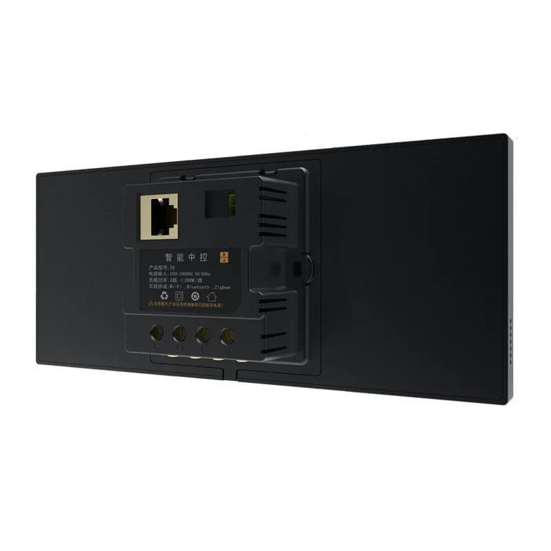 Smart Tuya Control Panel 6-inc - Smart Home Touchscreen Control Panel 리뷰 및 가격