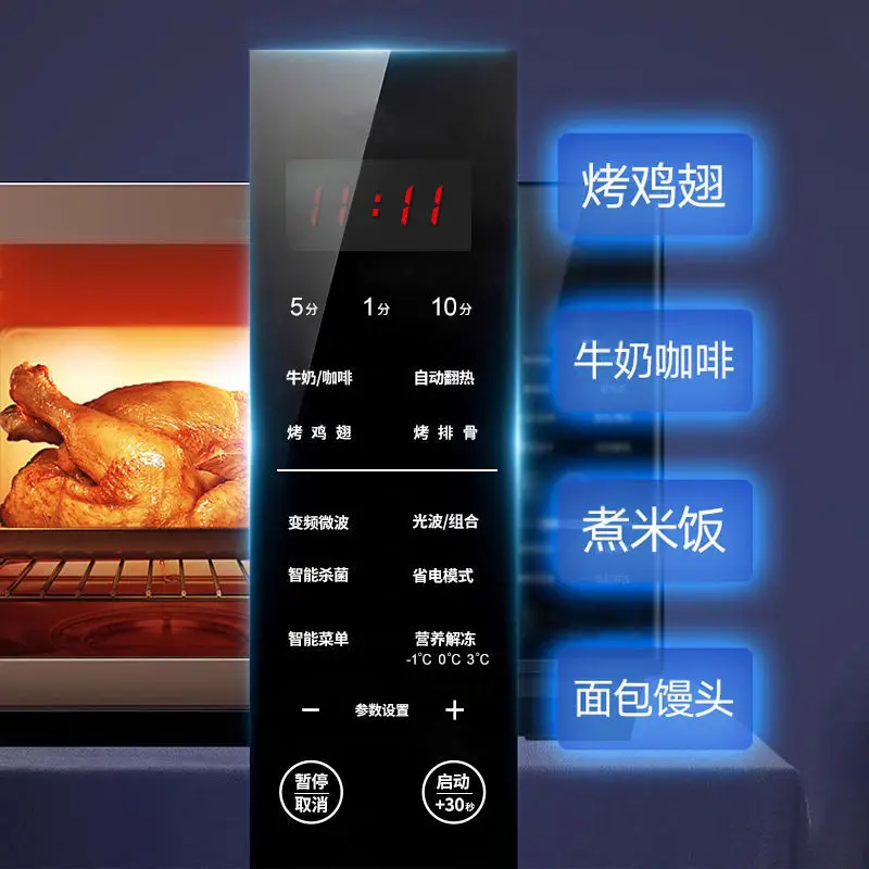 Microwave oven smart home - Smart Home Oven 리뷰 및 가격