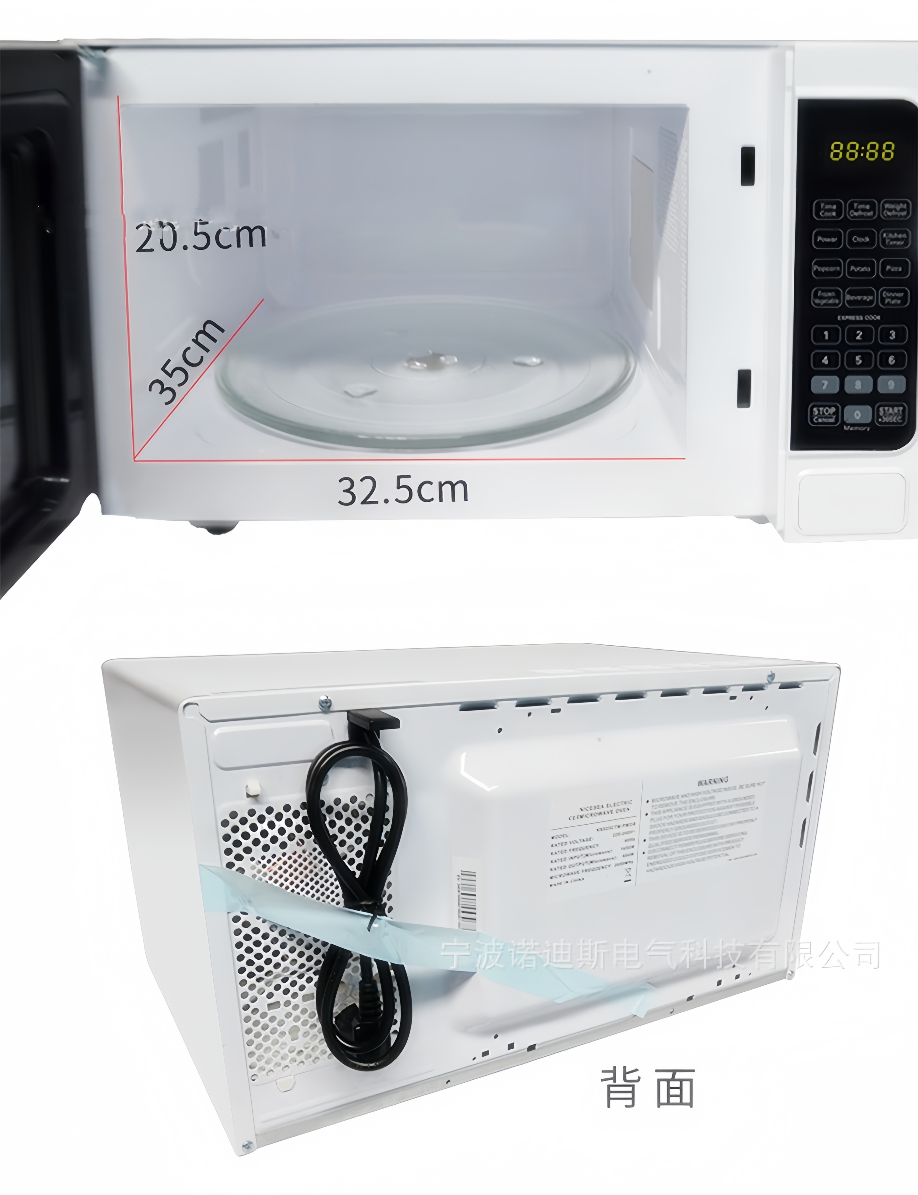 Home Portable Microwave Oven S - Smart Home Oven 리뷰 및 가격
