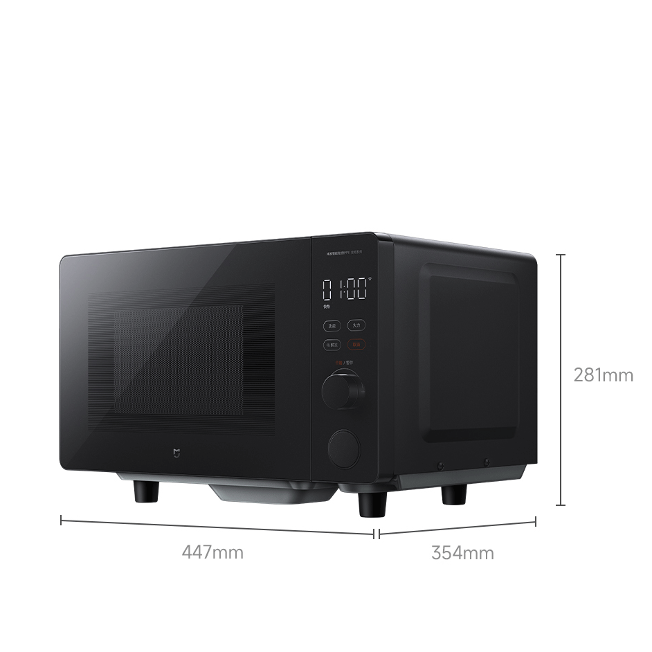 Smart Microwave Oven P1 - 20L  - Smart Home Oven 리뷰 및 가격