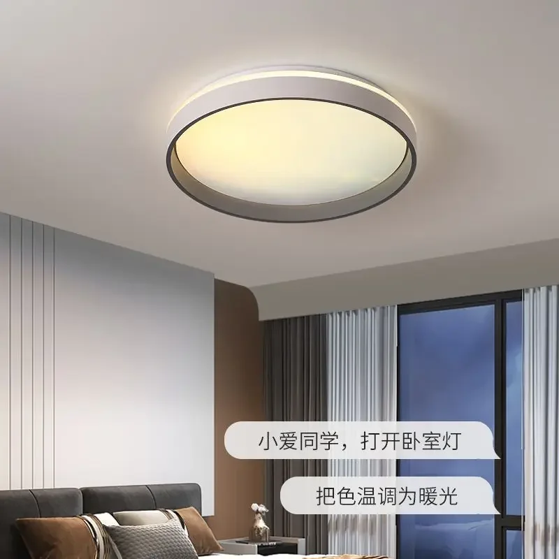 Smart Skylight Ceiling Lamp:Fu - Smart Home Simulation 리뷰 및 가격
