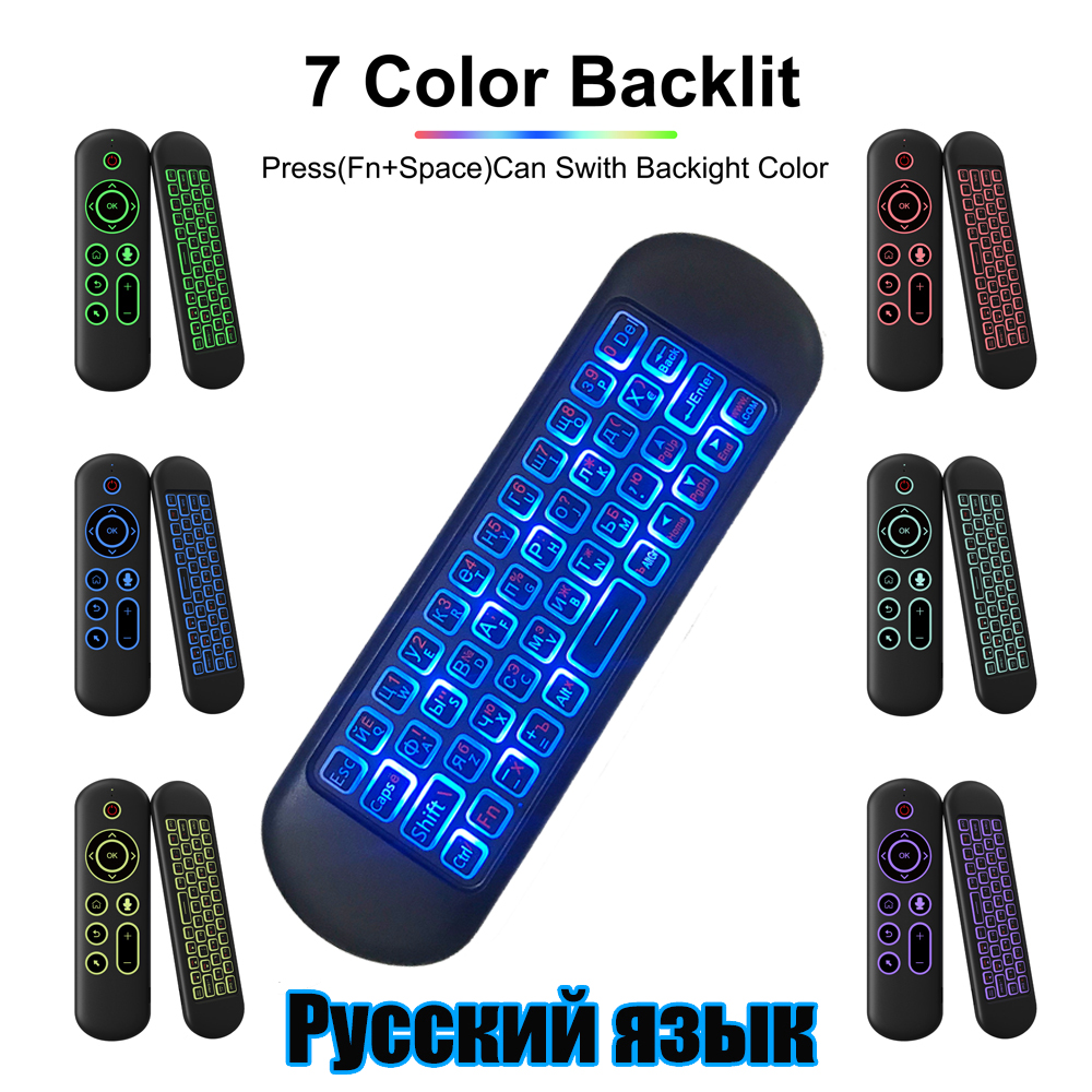 Remote Control Air Mouse Voice - Smart Home Keyboard 리뷰 및 가격